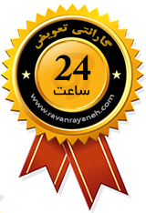 warranty